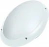400-010-106 Светильник настенно-потолочный уличный Horoz Акуа, 1 плафон, белый