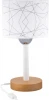 259-51-21T Интерьерная настольная лампа Дубравия Белла 259-51-21T