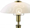 2151/1T Интерьерная настольная лампа Odeon Light Parma 2151/1T