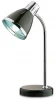 2221/1T Интерьерная настольная лампа Odeon Light Hint 2221/1T