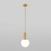 50197/1 латунь Подвесной светильник Eurosvet Bubble 50197/1 латунь (220V, на проводе, шар)