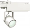 ULB-M08H-35W/NW WHITE Трековый светильник Uniel ULB-M08H-35W/NW WHITE