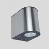 W1890M Архитектурная подсветка Oasis Light W1890М