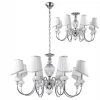 ALMA WHITE SP-PL8 Подвесная люстра Crystal Lux Alma WHITE SP-PL8