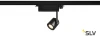152660 Трековый светильник Slv 3Ph SUPROS 78 152660