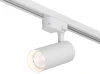 DK6451-WH Трековый светильник однофазный 15W 220V Denkirs Solid Koper DK6451-WH (LED, круглые)