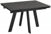 00-00065837 Стол обеденный DikLine WINGS БлэкДеОро,Черный, Черный