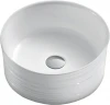BB1420 Рукомойник BelBagno BB1420 накладной