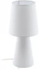 97131 Интерьерная настольная лампа Eglo Carpara 97131