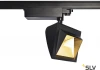 1001475 Трековый светильник Slv 3Ph MERADO FLOOD 1001475