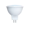 LED-MR16-5W/4000K/GU5.3/FR/SLS Лампа светодиодная Форма «JCDR», матовая, белый свет 4000K Volpe Optima LED-MR16-5W/4000K/GU5.3/FR/SLS