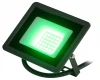 LPR-025-GREEN-030 Прожектор уличный светодиодный ЭРА LPR-02 LPR-025-GREEN-030