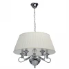 692010605 Подвесная люстра MW-Light Онтарио 692010605