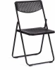20098 Стул складной FOLDER (mod. 3016) Tetchair (Черный).