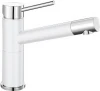 515317 Смеситель Blanco Alta Compact 515317 для кухонной мойки