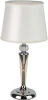 SIENA WH Интерьерная настольная лампа с выключателем AM Group SIENA SIENA WH