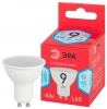 LED MR16-9W-840-GU10 R Лампочка светодиодная GU10 9W ЭРА LED MR16-9W-840-GU10 R