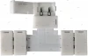 LED 2T Elektrostandard комплектующие для светодиодных лен LED 2T