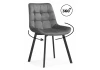 626088 Стул на металлокаркасе Челси 360 светло-серый (ZD 960) / черный 626088