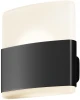 O442WL-L12GF3K1 Уличный настенный светильник Maytoni Rom O442WL-L12GF3K1 (LED, 220V, IP54)