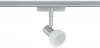 95059 Трековый светильник Paulmann 95059