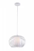 A2935SP-1WH Подвесной светильник Arte Lamp Ossatura A2935SP-1WH