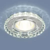 8351 MR16 CL/WH прозрачный/белый Встраиваемый точечный светильник Elektrostandard 8351 MR16 CL/WH прозрачный/белый
