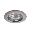 A2103PL-1SS Встраиваемый точечный светильник Arte Lamp Basic A2103PL-1SS