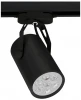 6825 Трековый светильник Nowodvorski Store Led 6825