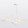 LSP-7074 Потолочная люстра на штанге, светодиодная Lussole Beaumont LSP-7074 (220V, шарики, кольцо, IP21)