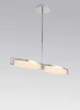 MODENA 172.2 LED Lucia Tucci MODENA 172.2 LED