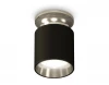 XS6302122 Накладной точечный светильник Ambrella Techno Spot XS6302122