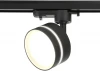 GL5385 Трековый светильник Ambrella TRACK SYSTEM GL5385 (220V)