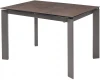 DECDF5052TCOPPER Стеклянный стол M-City CORNER 120 IRON COPPER/ GREY1