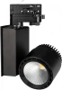022057 Трековый светильник Arlight LGD 022057