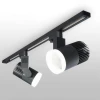 LTB37 Трековый светильник Elektrostandard Accord LTB37 (LED, 220V)