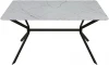 HSBI_DT-2126_lightgrey Стол обеденный Evoke Enigma Hesby МДФ/Светло-серый арт.HSBI_DT-2126_lightgrey