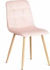 21430 Стул CHILLY (mod. 7094-1) / 1 шт. в упаковке (Вельвет,Металл /Розовый )