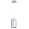 A1762SP-1CC Подвесной светильник Arte Lamp Bronn A1762SP-1CC