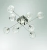 2569/8C Потолочная люстра Odeon Light Stray 2569/8C