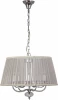 3007/5(chrome) Подвесная люстра Josephine 3007/5(chrome) Abrasax (220V, на цепи)