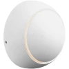 DL18428/11WW-White Donolux DL18428 DL18428/11WW-White