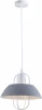 5135-201 Подвесной светильник Rivoli Mia 5135-201