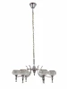 6444/6.44 Подвесная люстра Abrasax 6444/6.44