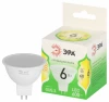 LED MR16-6W-830-GU5.3 GL Лампочка светодиодная GU5.3 6W ЭРА LED MR16-6W-830-GU5.3 GL