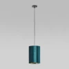 6171 Tercino Green Подвесной светильник Tercino 6171 TK Lighting Green