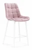 502122 Полубарный стул Woodville Алст К розовый / белый 502122
