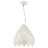 GRLSP-9945 Подвесной светильник Lussole Loft Niagara GRLSP-9945