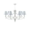 M2-07-WM-LMP-O-20 Подвесная люстра Maytoni Eclectic 12 M2-07-WM-LMP-O-20