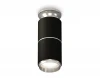 XS6302221 Накладной точечный светильник Ambrella Techno Spot XS6302221